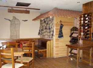 Revelion Bulgaria - Hotel Banderitsa 4* - Bansko, Bulgaria 3